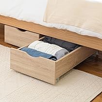 Amazon.co.jp: 山善(YAMAZEN) ベッド下収納 引き出し 収納 【2個